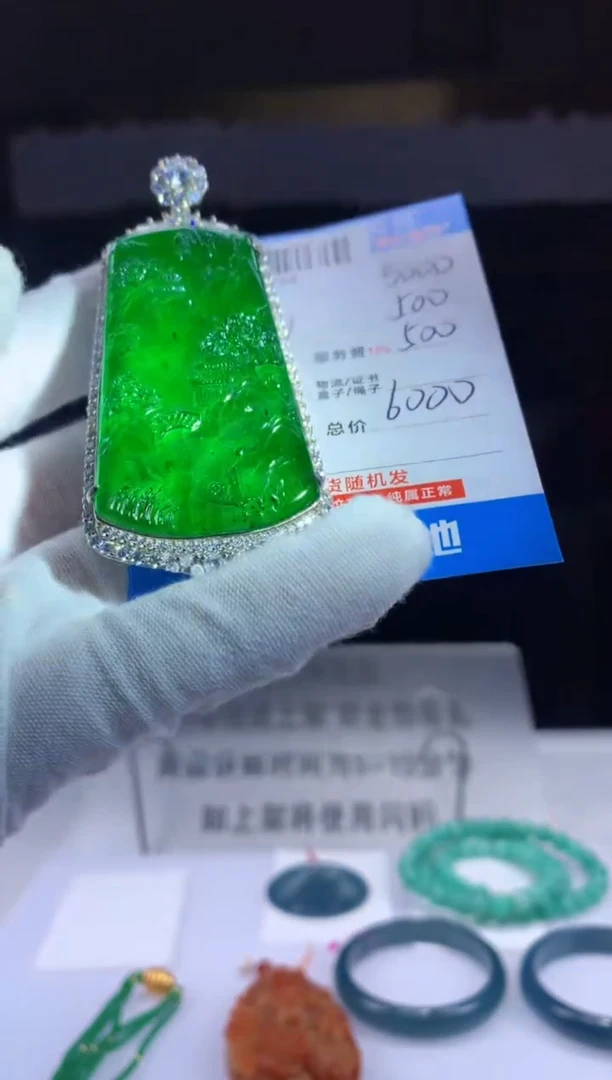 未镶嵌定制翡翠天然翡翠A货拍一发一