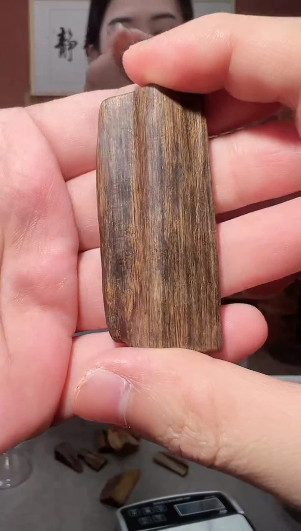 沉香吊坠39号芽庄奇楠种多样性发一