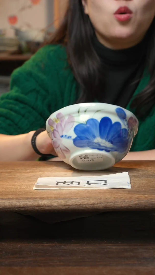 【闪购商品】碗2个景德镇高温瓷食品级