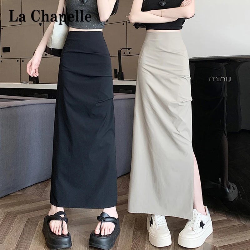 拉夏贝尔开叉工装半身裙女辣妹包臀后妈裙2025新款秋季速干a字裙