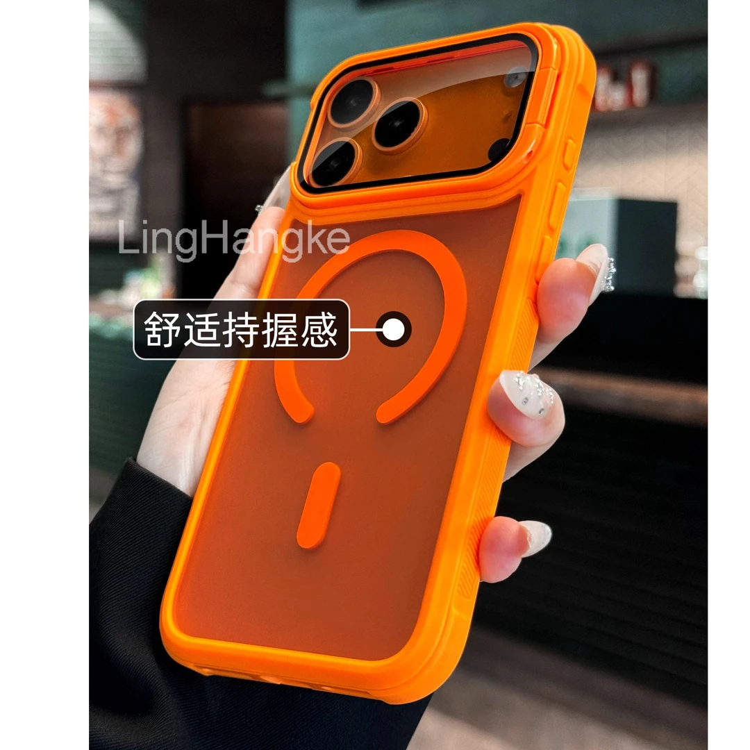 新款高档适用苹果17手机壳磨砂肤感iphone17promax镜头支架16磁吸
