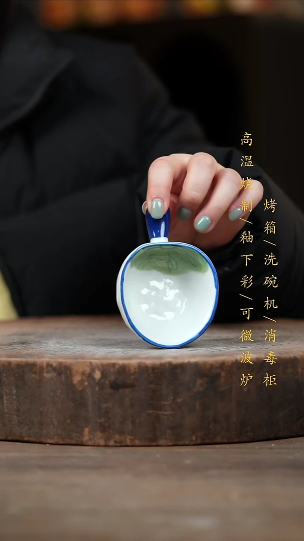 瓷片景德镇高温釉下彩（食品级）