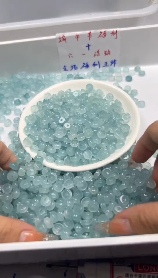 玛瑙/玉髓颈饰未镶嵌w798冰川海蓝宝隔片8*3mm*30颗