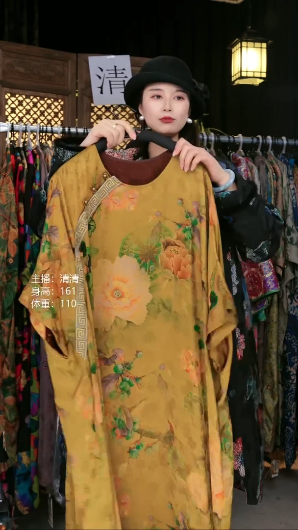 晗香！！！！！！！！！！！！！！