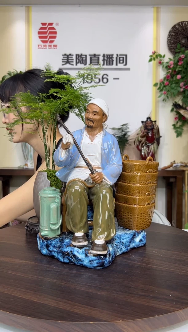 摆件美陶闪购自选链接