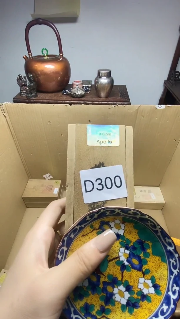 瓷片小*兔瓷器瓷器瓷器瓷器