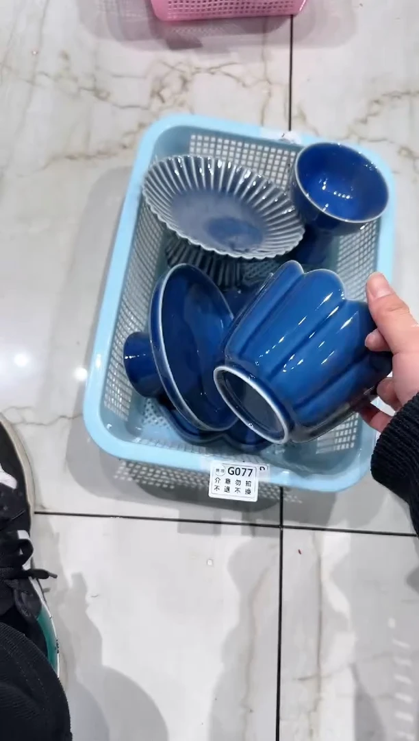 【闪购商品】微瑕商品，介意勿拍