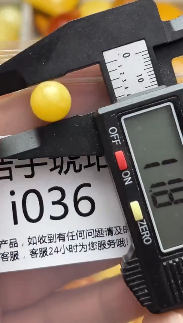 裸石蜜蜡未镶嵌天然蜜蜡微瑕珠子 假一赔万