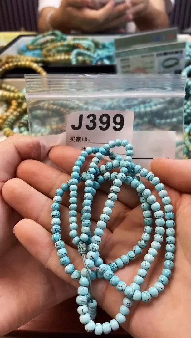 未镶嵌绿松石珠宝奇石.