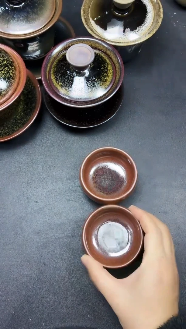 茶盏233两只微瑕