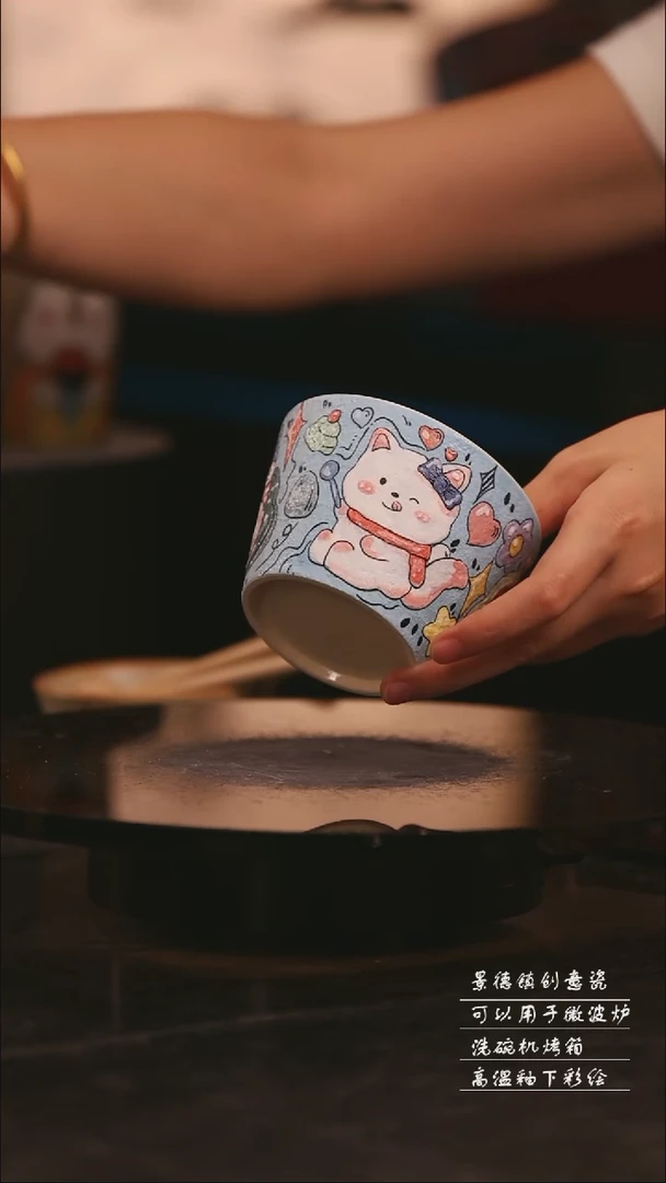陶瓷景德镇可爱设计师款陶瓷