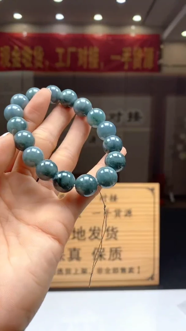 【闪购商品】定制翡翠未镶嵌********81