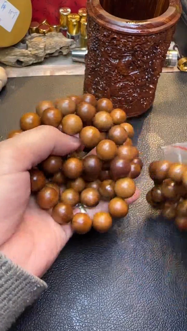 【闪购商品】楠木（金丝楠）手串/手链金丝楠1.5单圈