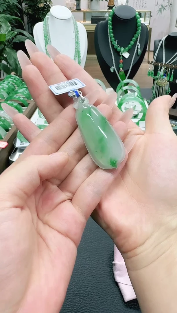 未镶嵌1石英质玉（非洲翠）/2575