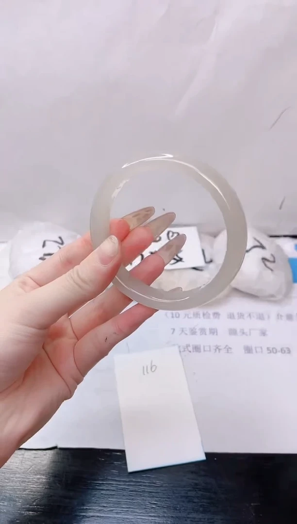 石英质玉手镯未镶嵌116-62