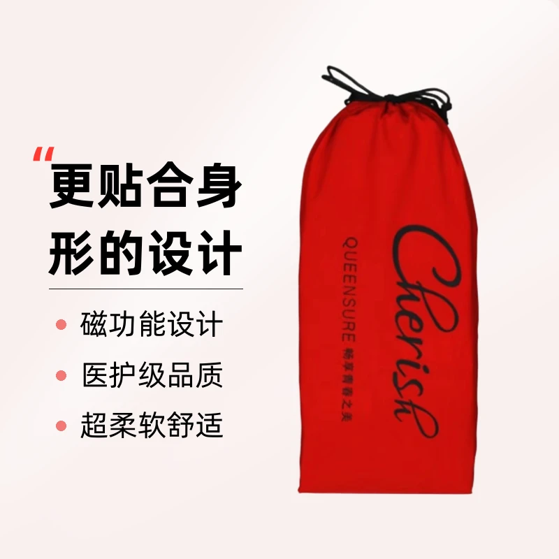 医护级巧束姨妈巾日用夜用护垫调痛卫生巾超薄净味磁功能72包一箱