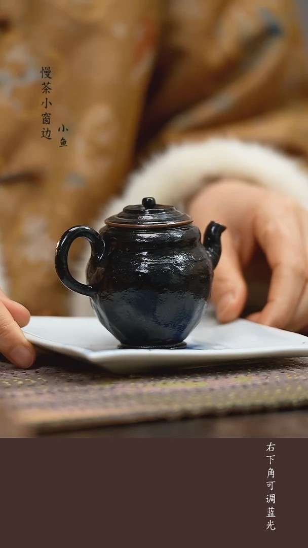 【慢茶小窗边】手工原矿泥葫芦壶