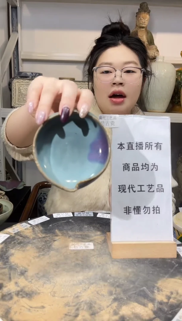 顺心瓷器仿古复刻顺心瓷器 仿古复刻