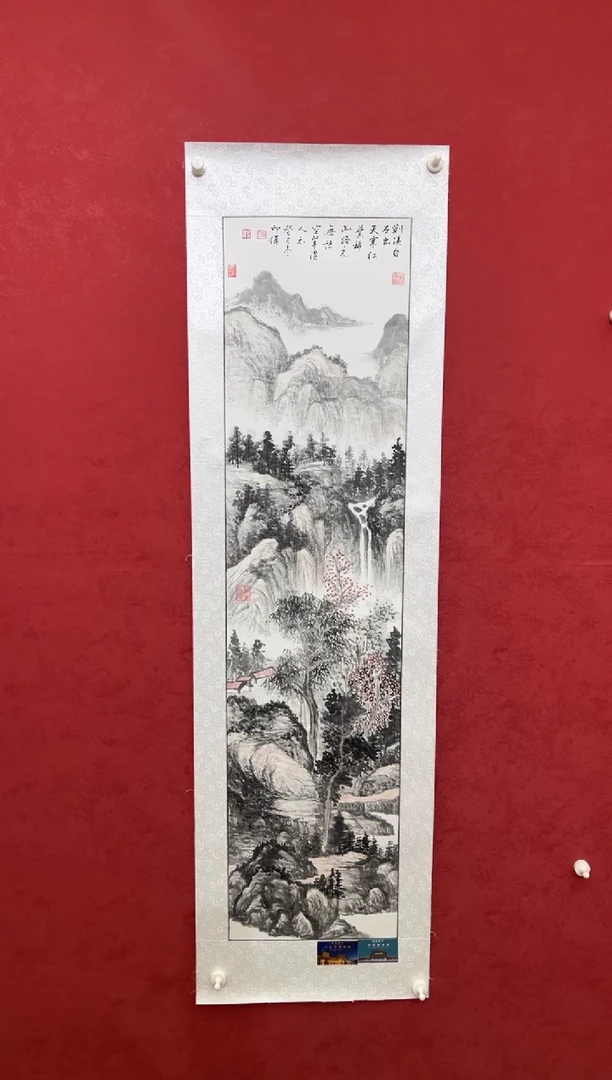 国画老师创作作品 66