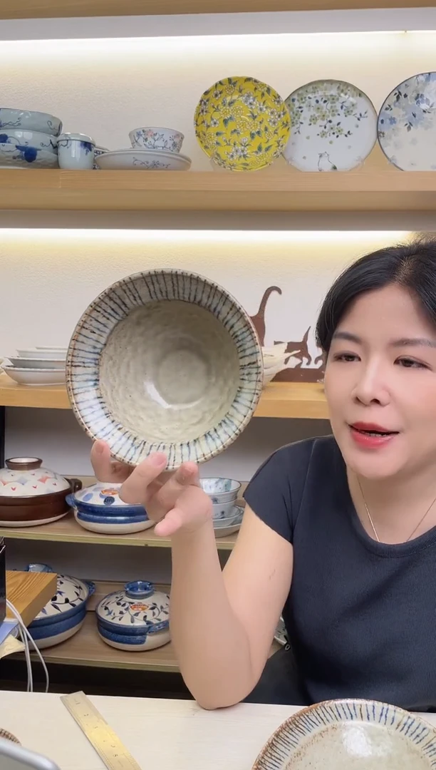 瓷片松叶复古冰裂开片6.5英寸碗