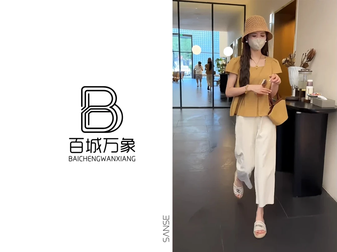 2025夏季新款时尚小个子穿搭一整套减龄黄色上衣白色阔腿裤两件套