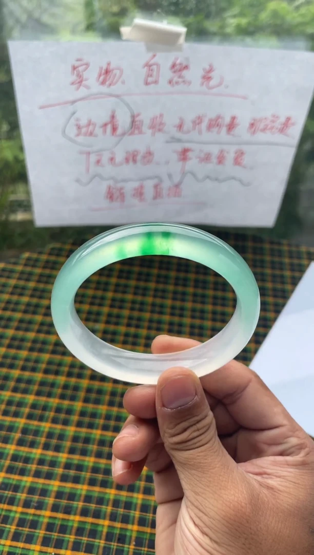 B143 圈口61-63 7天无理由