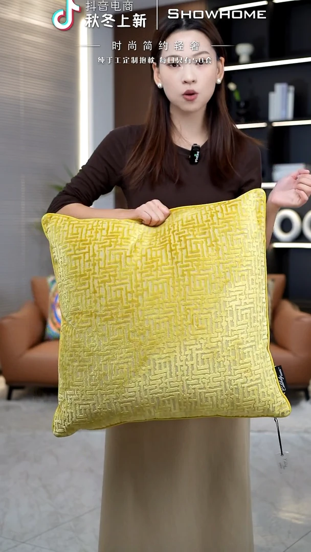 布兰格金黄色55X55带芯