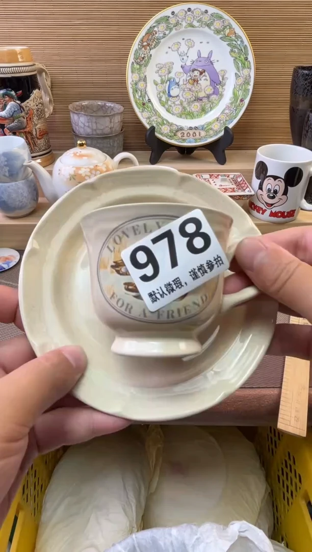 瓷片1****2陶瓷瓷器瓷器瓷器瓷器