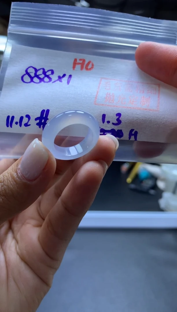 未镶嵌定制翡翠戒圈#888元-毛货需精细抛光