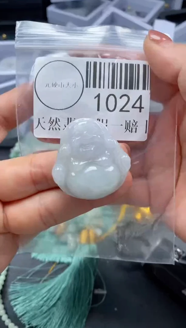 吊坠(不含链)未镶嵌翡翠1024