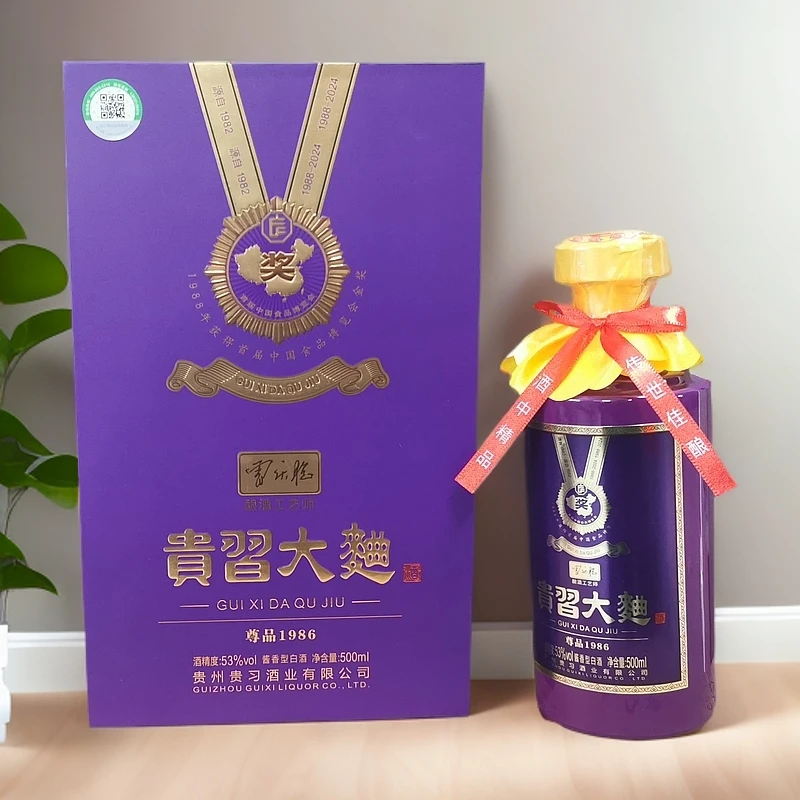 贵习大曲尊品1986白酒 53度500ml*1瓶 酱香型白酒