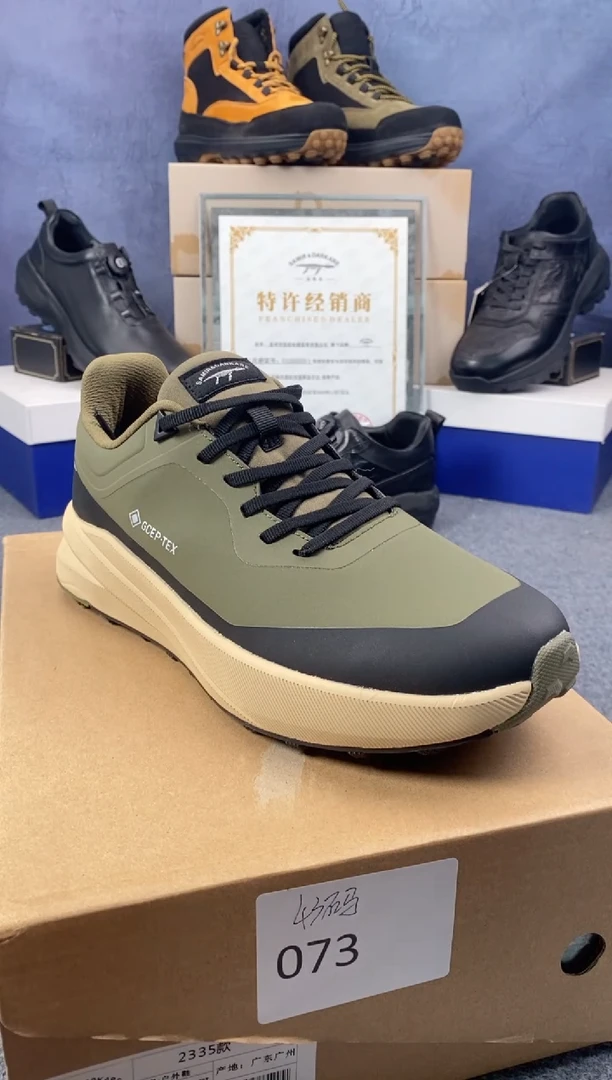 EVA2335飞织网面运动鞋（微瑕）运动鞋尺码43