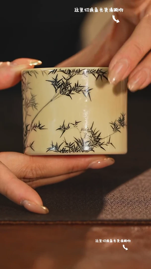 【闪购商品】九鸣就宁九鸣九鸣九鸣