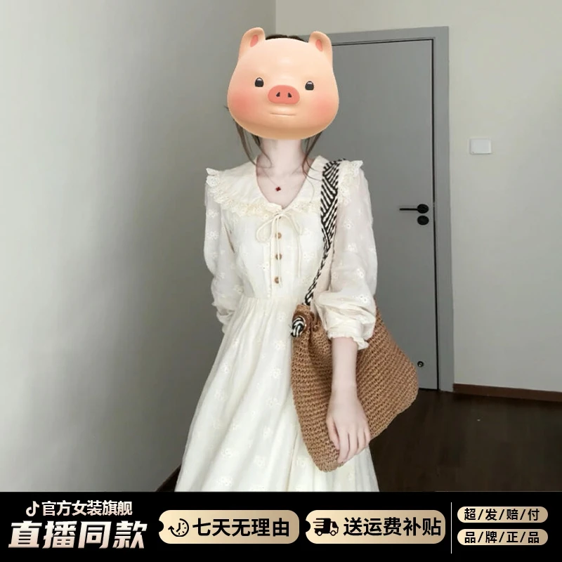 娃娃领法式气质长袖连衣裙子女夏季2025新款打底收腰开秋穿搭长裙
