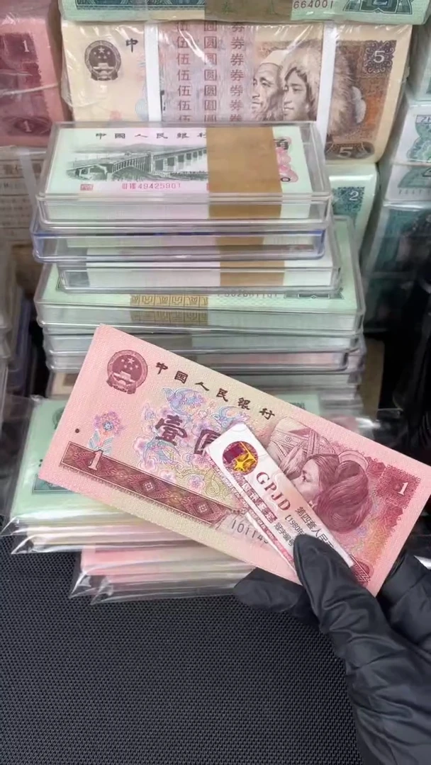 【闪购商品】901 数字冠 单张