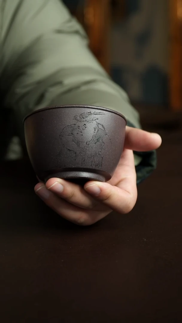 茶杯紫砂17号 元旦炸漏 童子杯 宜兴紫砂原矿作品