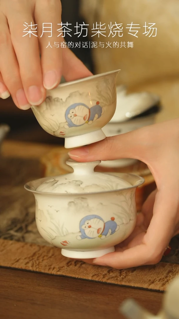 景德镇柴烧哆啦A梦一套