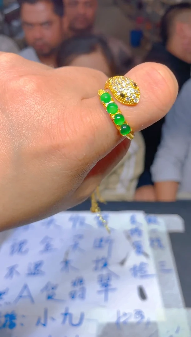 【闪购商品】定制翡翠未镶嵌240定制翡翠多样性发货（发其一）