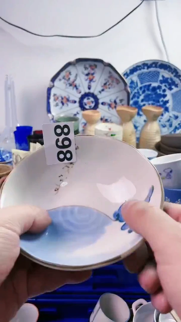 【闪购商品】瓷片77777777777 898