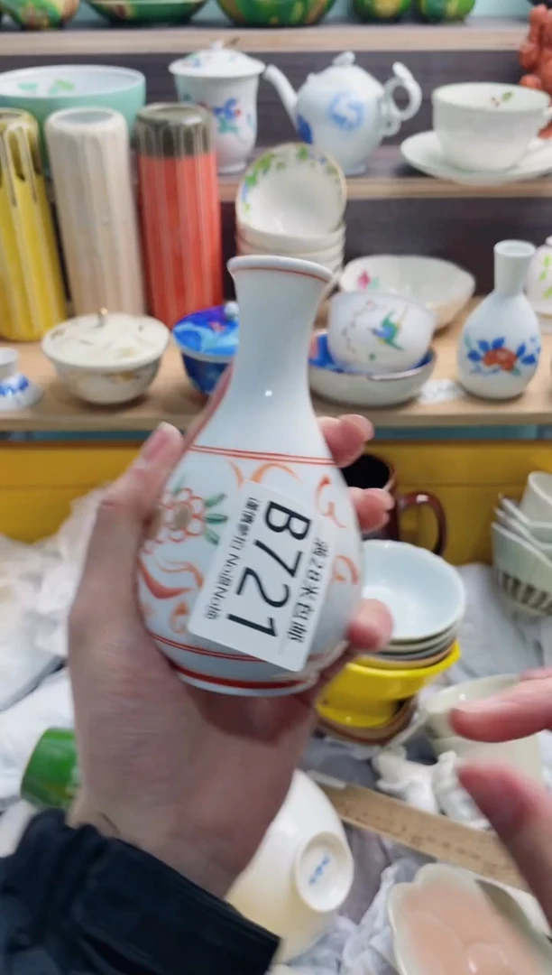 【闪购商品】B721***********