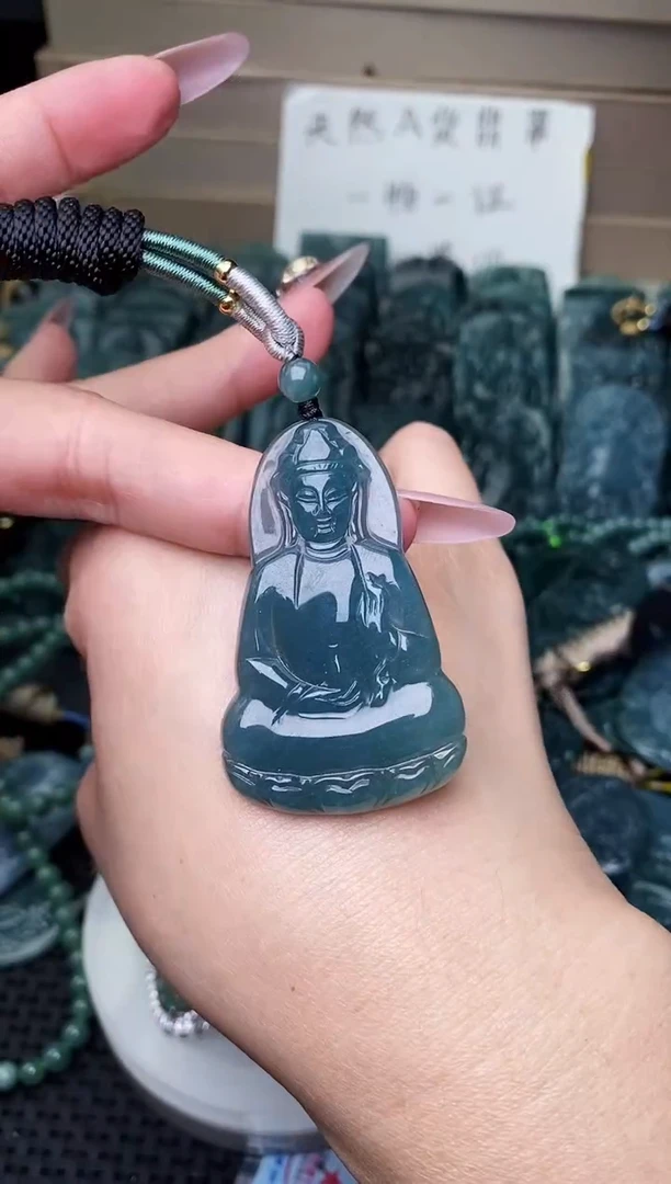 颈饰未镶嵌翡翠