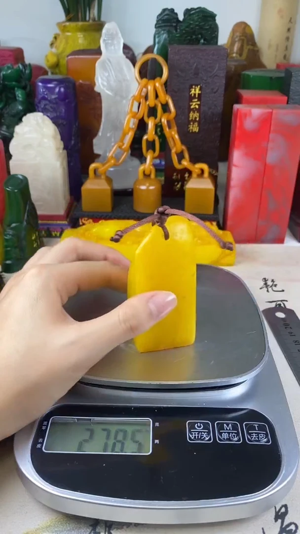 寿山石印石12寿山石