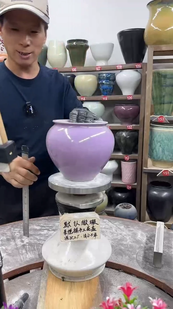 10月21号-高14口13瑕