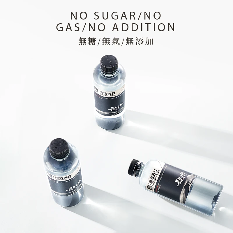 长生之脉475ml*12瓶/箱 克东天然碱性苏打水矿泉水高端饮用水D7