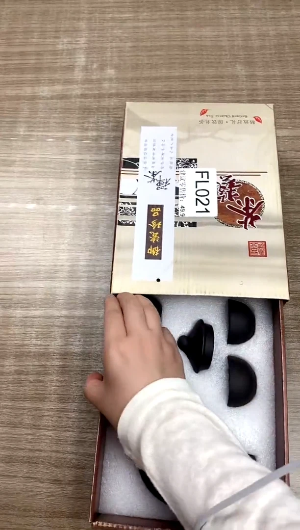 【福利】【茶具】@@@021