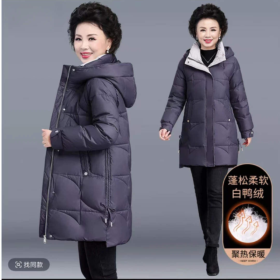 妈妈冬装外套2023新款中年女装洋气羽绒服中长款中老年人秋冬棉衣
