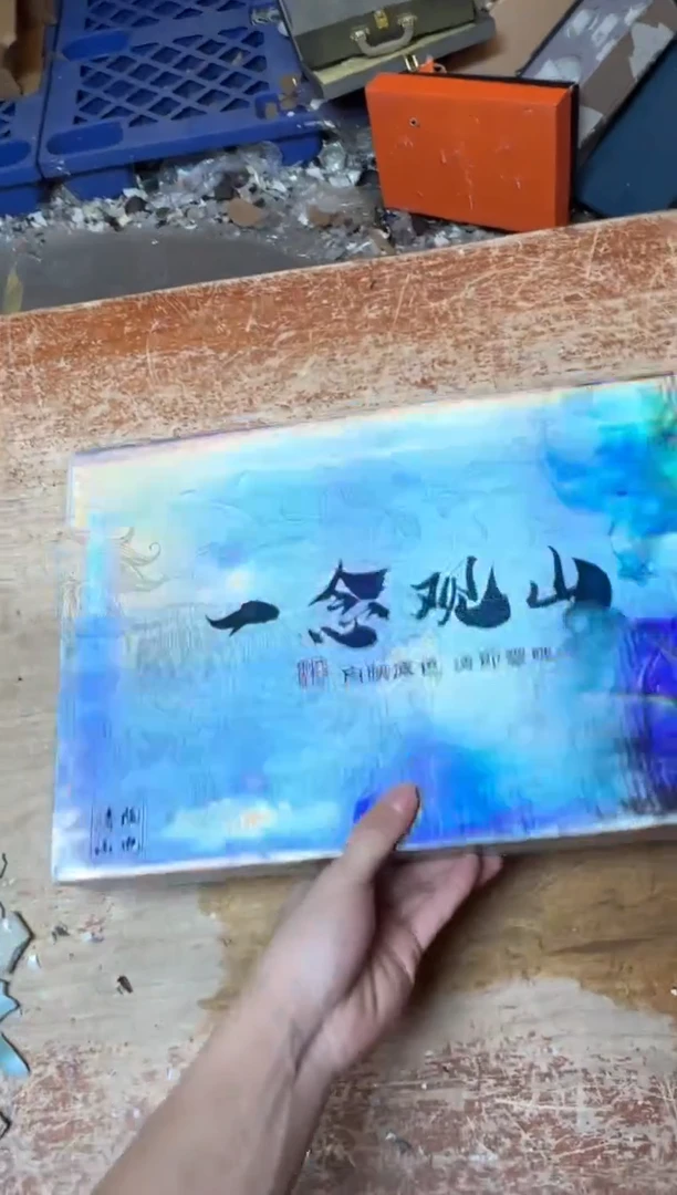 其他精品茶具@@@@@@@@@@