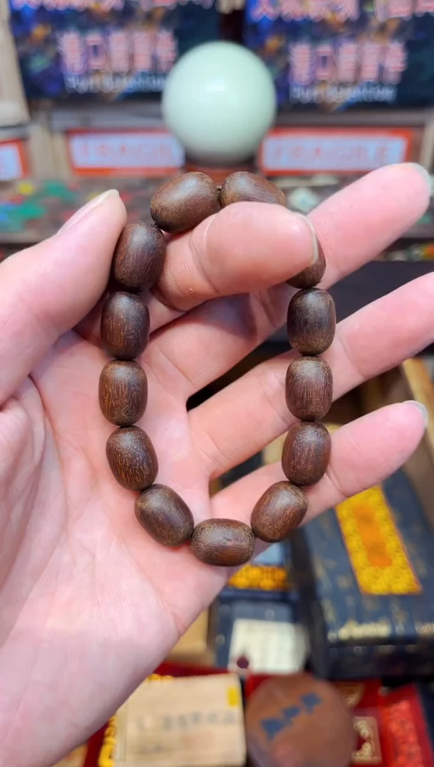 木瑞哥专属高端精品42