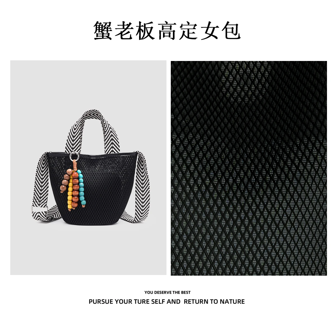 【蟹老板优选】Seooocookie韩国2025新款时尚编织手提包单肩斜挎包