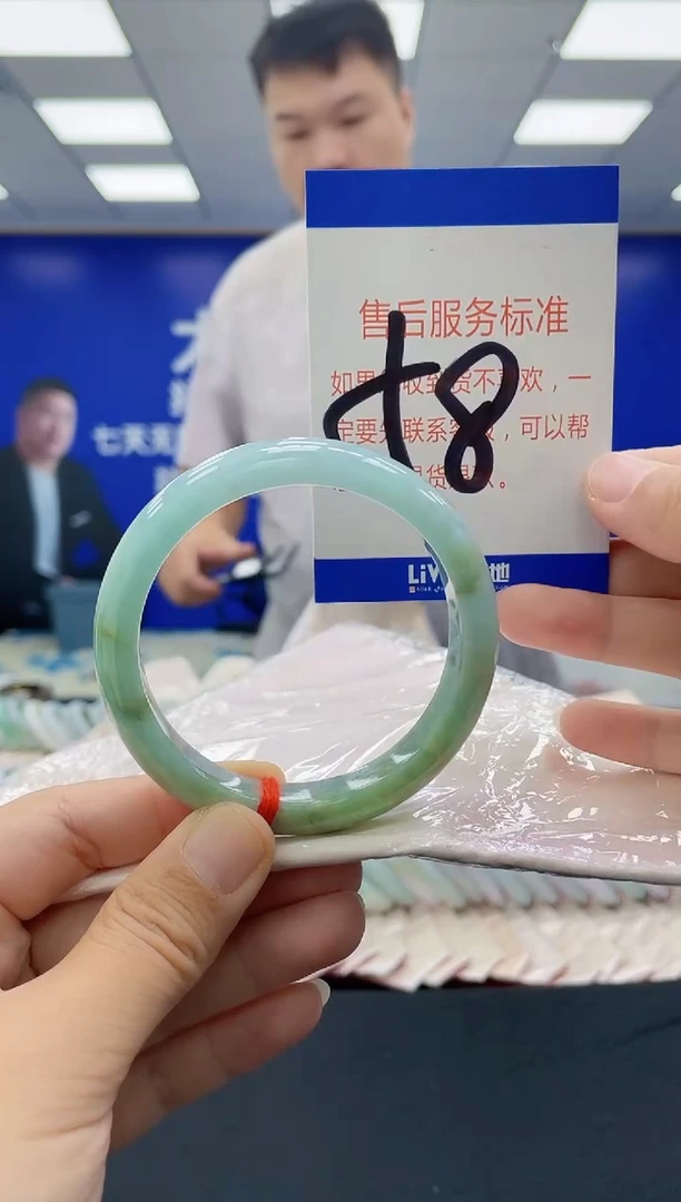 未镶嵌手镯翡翠AAAAAAAAAA